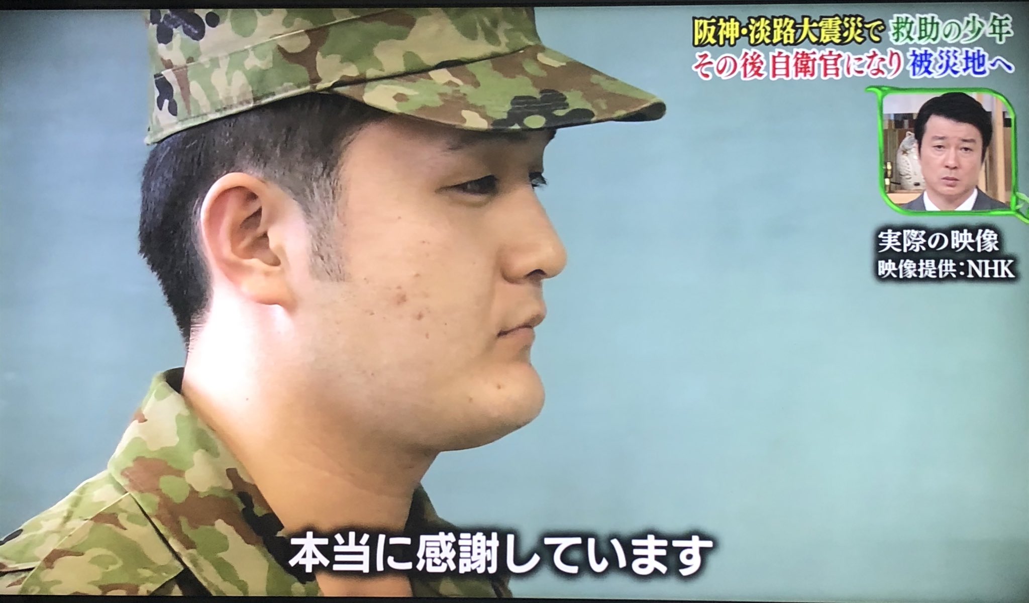 感動する 震災の時に自衛隊が助けた子供が時を経て自衛官になるなんて 話題の画像プラス