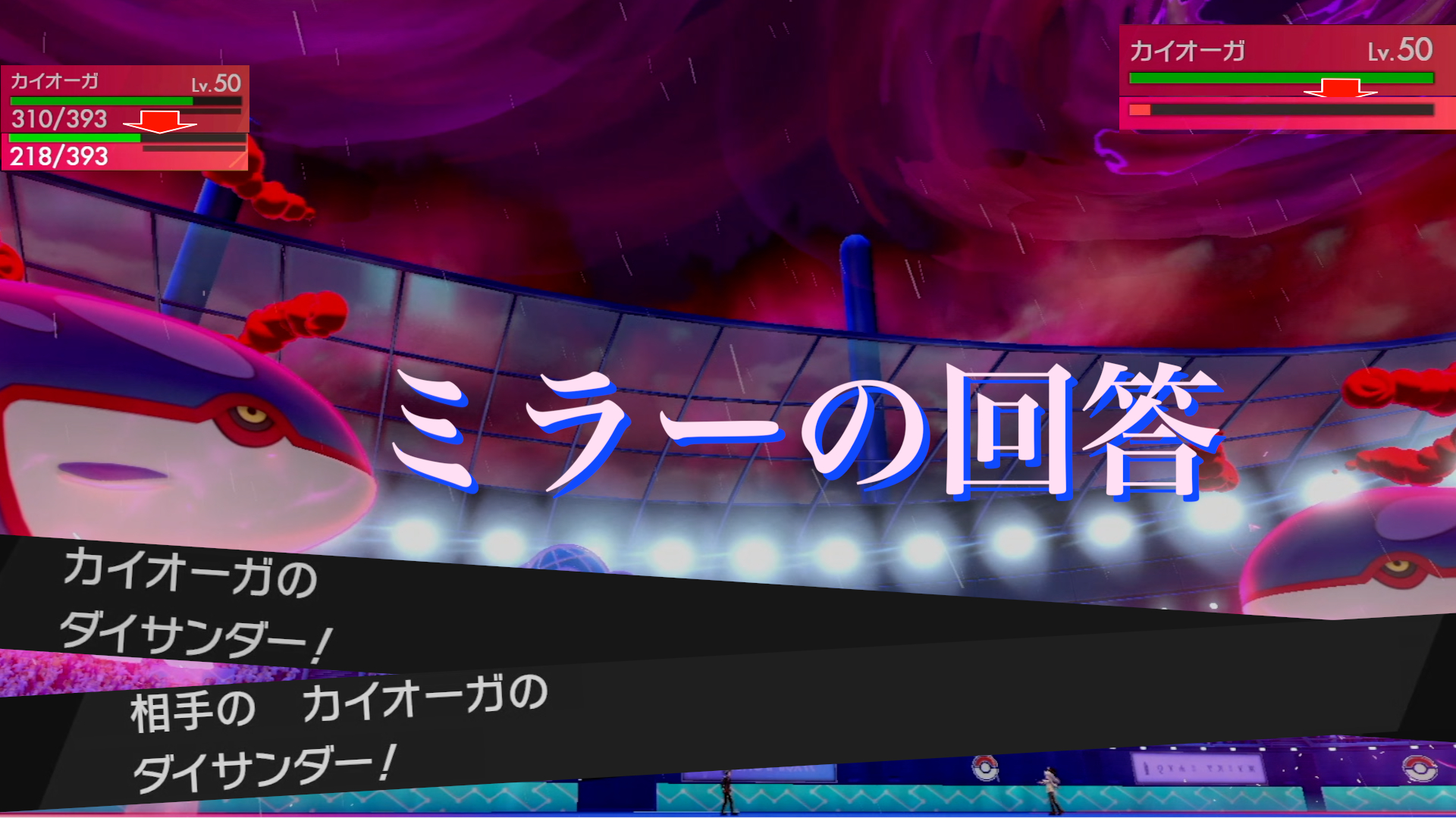 だいひょう Daihyou Pk Twitter