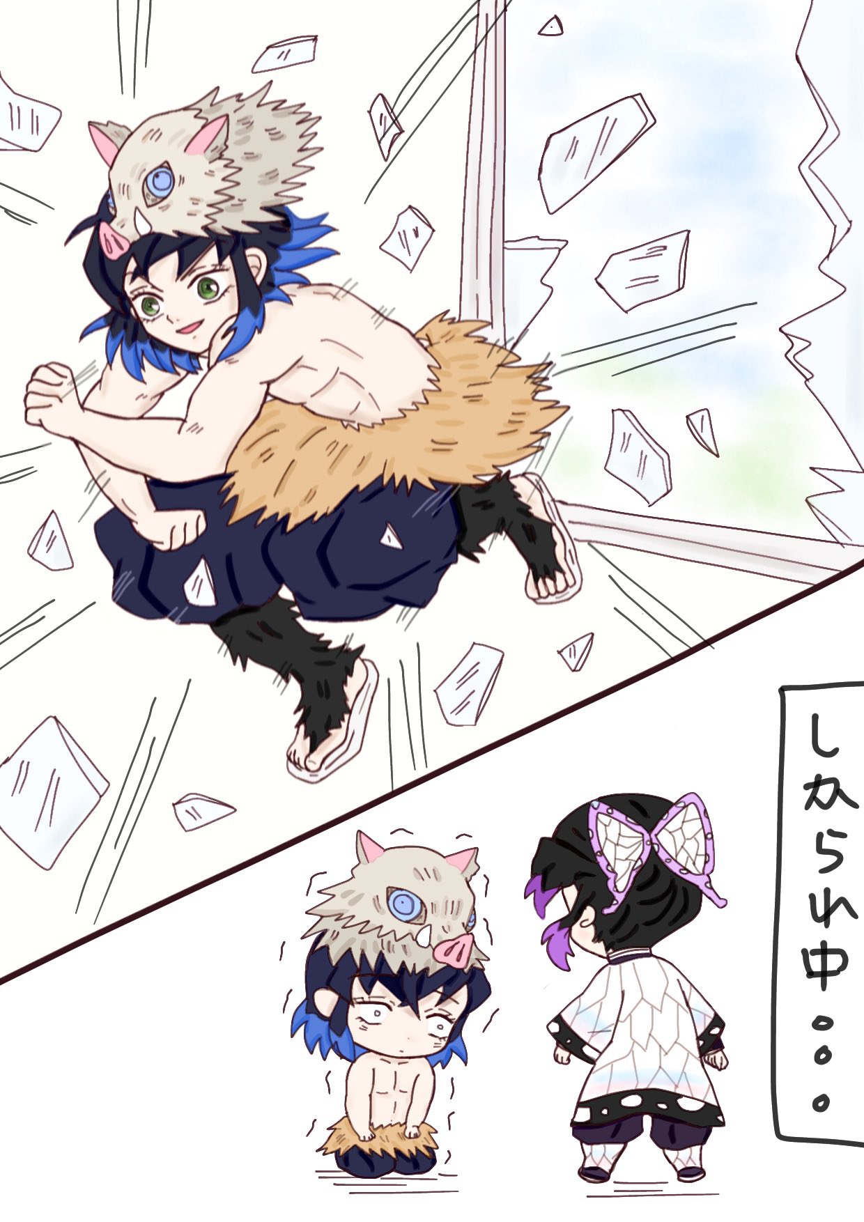 鬼滅の刃 嘴平伊之助 胡蝶しのぶ