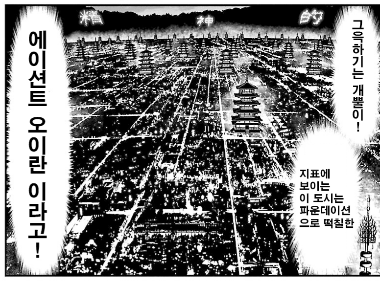 탕탕이 (@lessthana4) on Twitter photo 