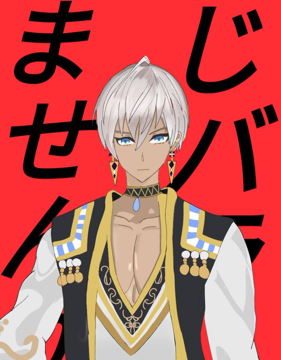 Twoucan よひしろ 0z39wntqmz9in3v Twoucan よひしろ 0z39wntqmz9in3v