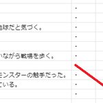 溶鉱炉に親指立てながら沈んでいく みたいな映画ネタが通じない人ってどれくらいいるのか考えると不安になる Togetter 溶鉱炉に親指立てながら沈んでいく みたいな映画ネタが通じない人ってどれくらいいるのか考えると不安になる Togetter