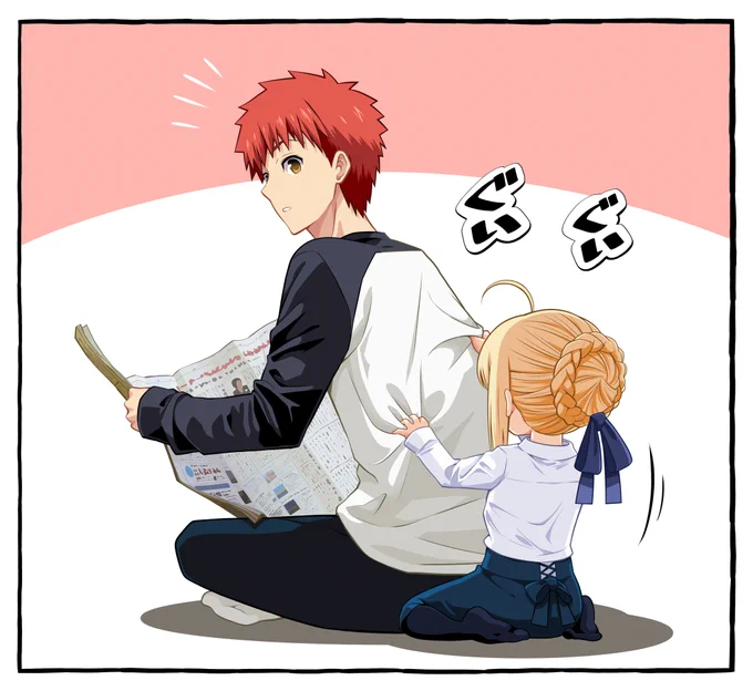 #どこかの誰かに刺さればそれで良い
アルトリアちゃん 