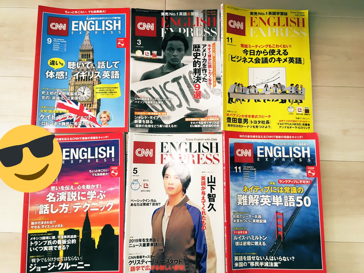 Mez 社会人の英語学習 留学 キャリア 大人の少年ジャンプ 伝われ Cnnee Mez 社会人の英語学習 留学 キャリア 大人の少年ジャンプ 伝われ Cnnee