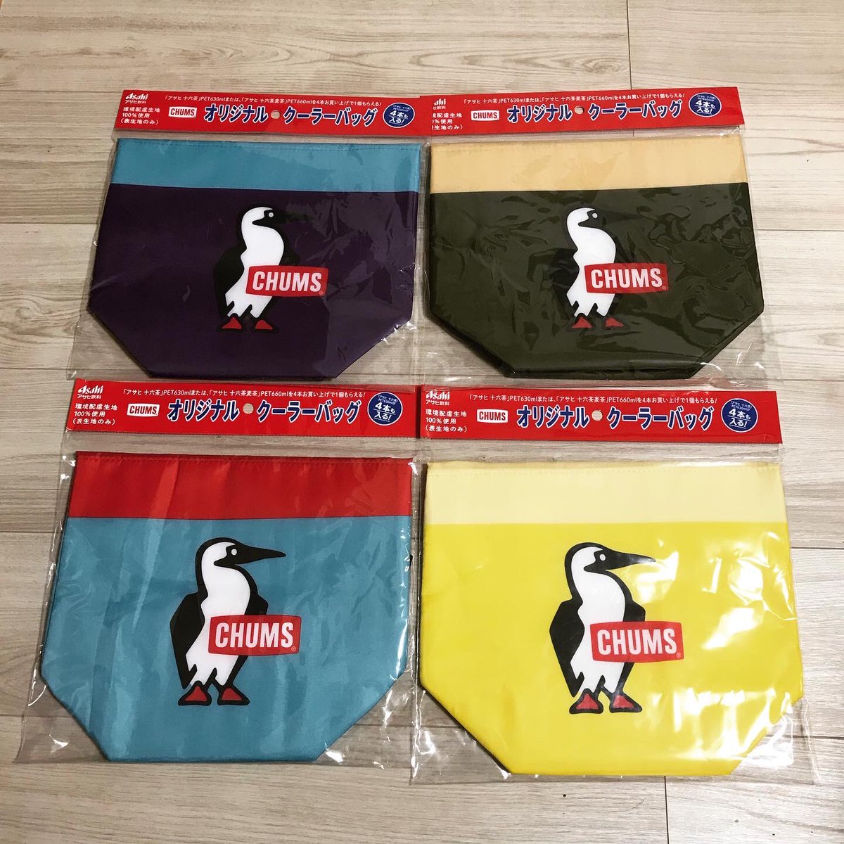 ハチマリ3 Chumsのクーラーバッグ4つ買ったら十六茶16本付いてきた