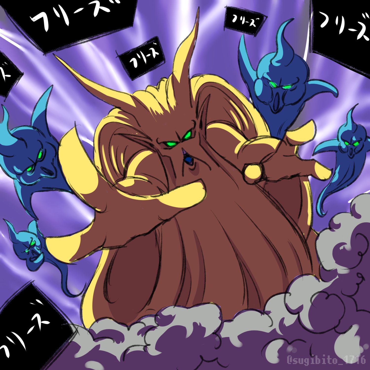 すぎやん ドラクエ7 Ps版 の聖風の谷編でヘルクラウダーに詰み レベルを上げようにもザコと遭遇する度にフリーズが発生して進行不能になったこと 後日 ソフトを買い直した ドラクエ お絵描き おまえらのゲームのトラウマ挙げてけ T Co