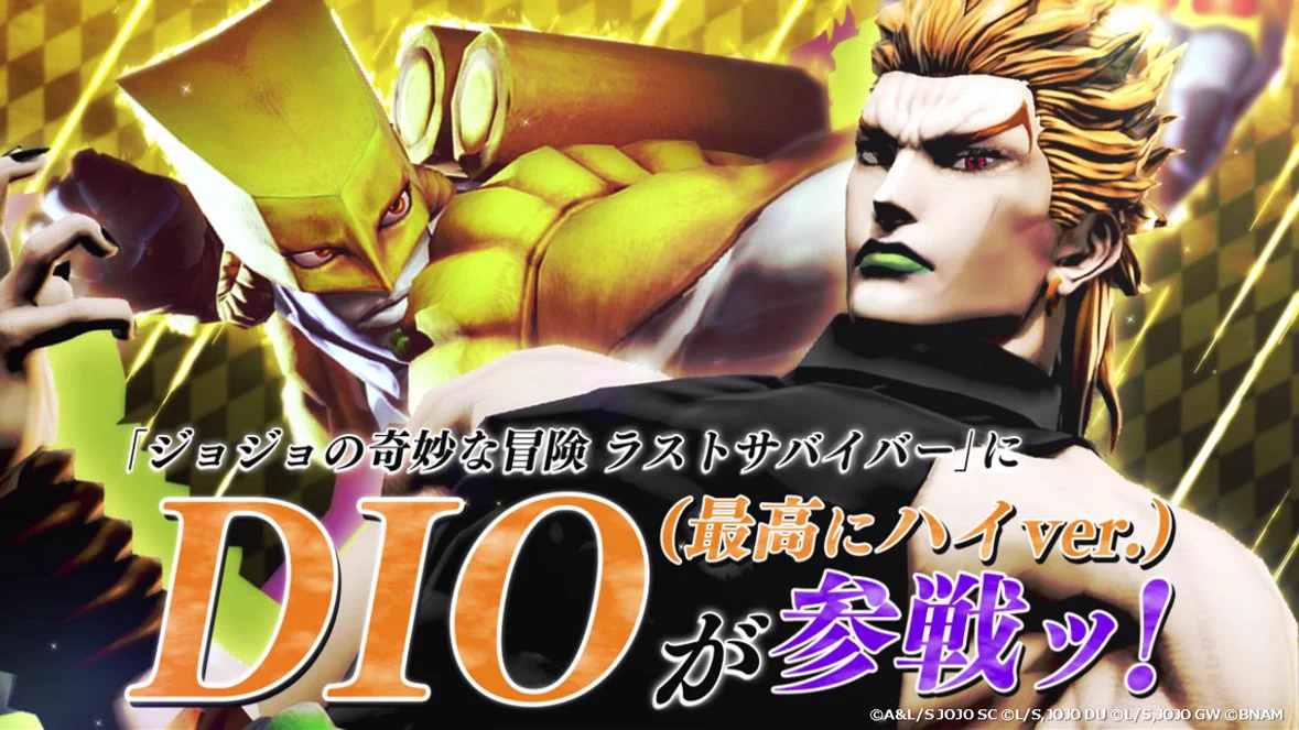 公式】ジョジョの奇妙な冒険 ラストサバイバー on X: 