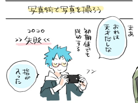 クトゥルフ神話TRPG
「注文も多いレストラン」
KP:モコメェさん    PL:いんげん
我のためにごはんシナリオを探してくださり…とても楽しかった😊
以下レポ絵&自探索者紹介です
シナリオ内容に触れているので注意▼
https://t.co/ZLkcmhf94m 