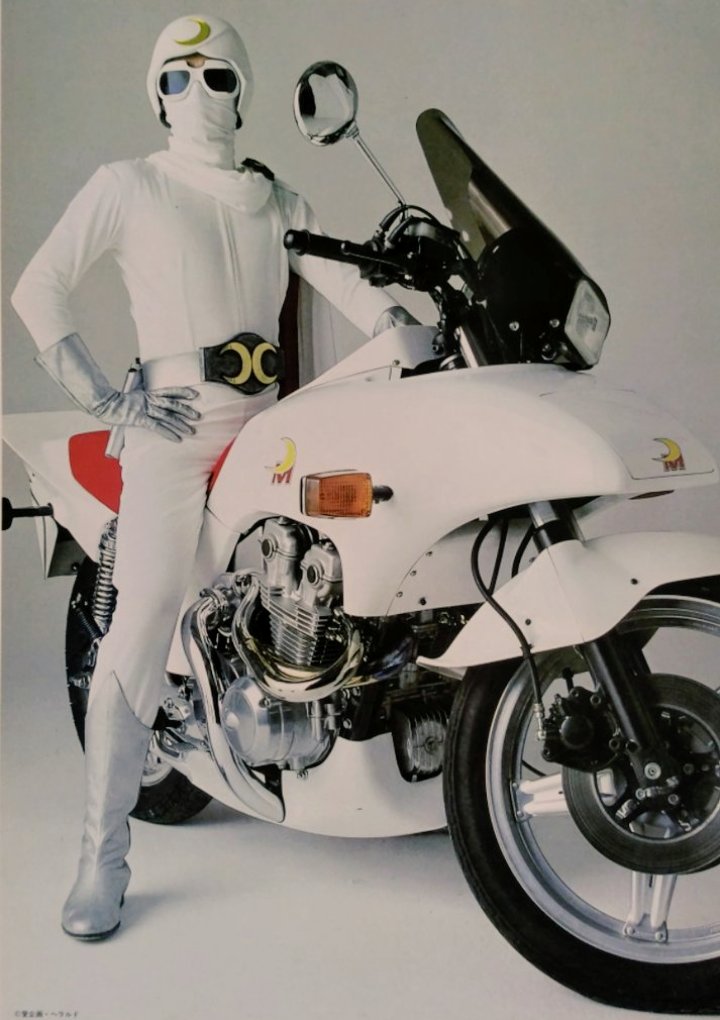 武蔵屋 Hiros401 まさに 夢のスーパーバイク の初刷り込みでしたね このほんの直後にカタナを知り ああ 月光仮面 みたいなバイクが普通に市販される と強烈に思いましたから Twitter 武蔵屋 Hiros401 まさに 夢のスーパーバイク の初刷り込みでしたね このほんの直後にカタナを知り ああ 月光仮面 みたいなバイクが普通に市販される と強烈に思いましたから Twitter