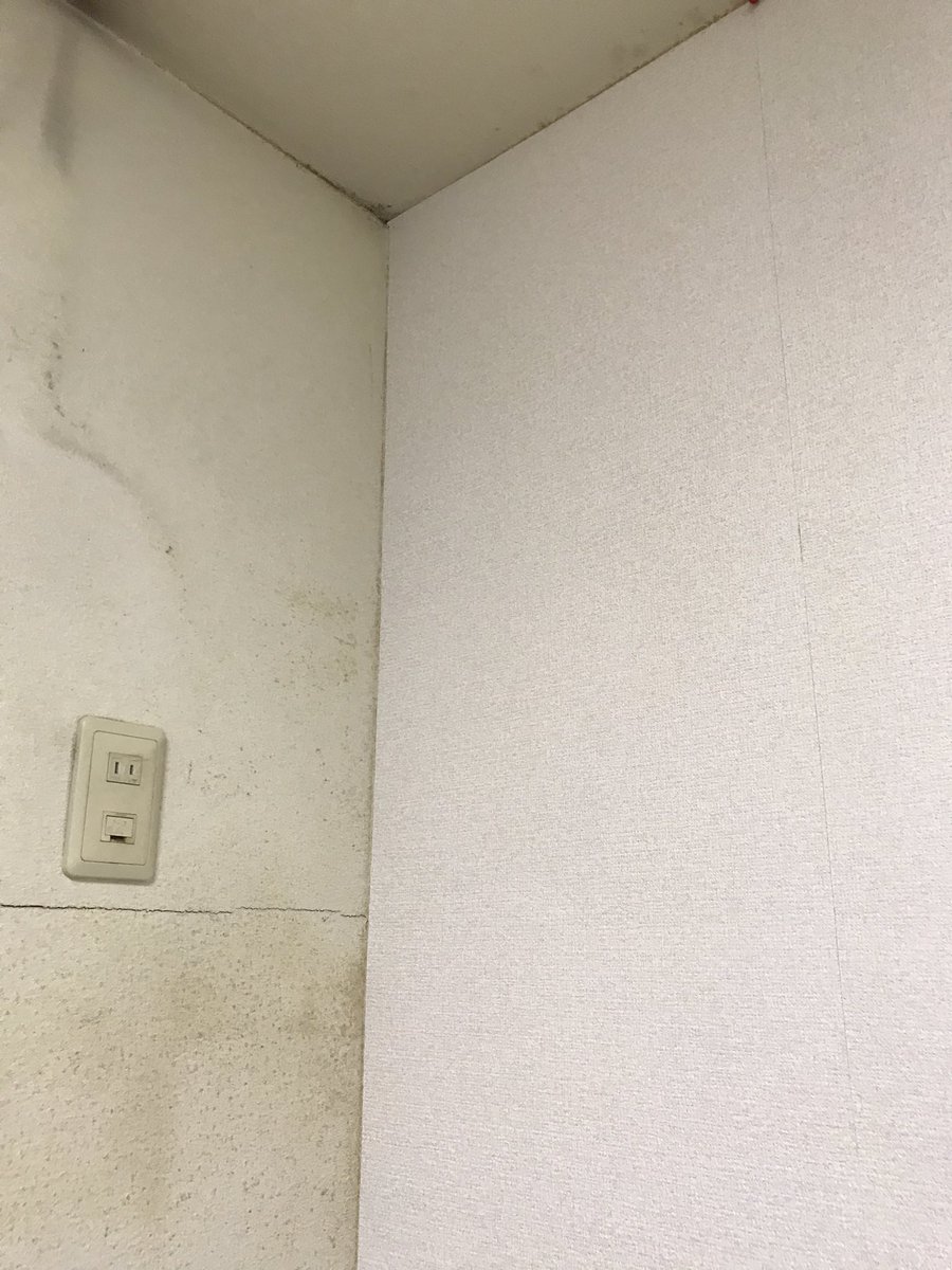 元基 Motokimokyu Twitter