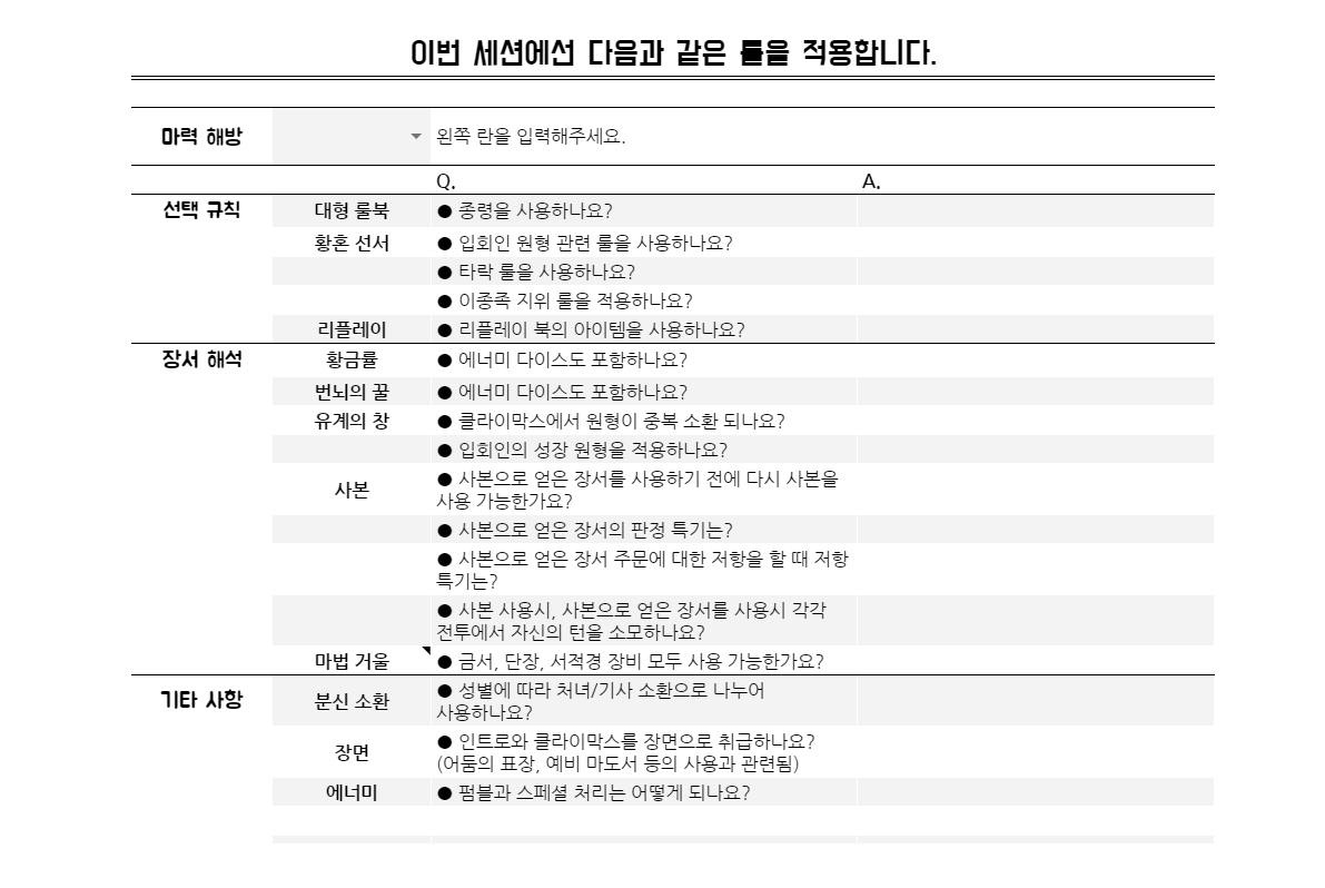 TR수수 tweet media