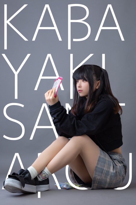 コスプレイヤーやまだのTwitter画像1