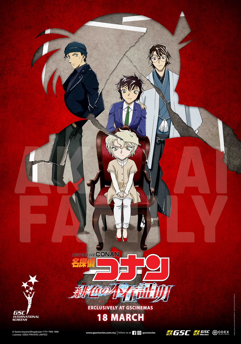 watch detective conan movie 13 eng sub