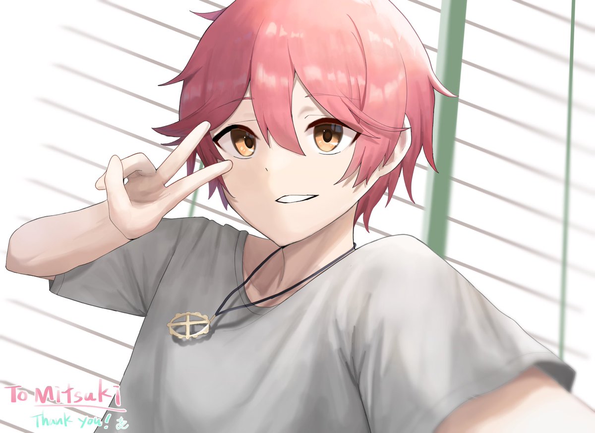 「Skebリクエストありがとうございました! 」|ちで之のイラスト