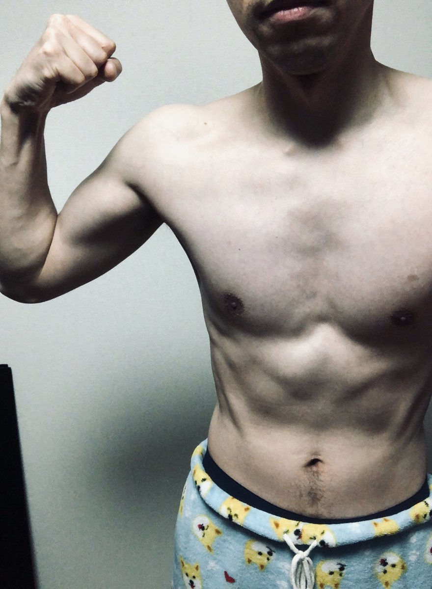 ちゃもろ 丸山敬 Auf Twitter 毎日筋トレ441日目 今日は腕まわり特化 パンパンやでー 腕立て100 ダンベルカール3kg100 6kg リバースカール60 サイドレイズ80 ショルダープレス80 ダンベルフライ150 ハンドグリップ25kg100 筋トレ T Co 1kbeyodyh5