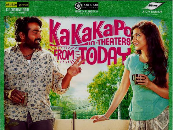 Vspfans's tweet photo. #5YearsOfKadhalumKadanthuPogum
#5YearsofKaKaPo
Some Posters of This Epic Cult Classic Rom-Com Film of All time❤️ https://t.co/M3VvmBIXfb