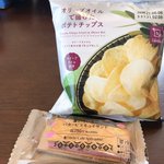 秘密のケンミンshowで 宮城 が話題に ケンミンショー トレンドアットtv