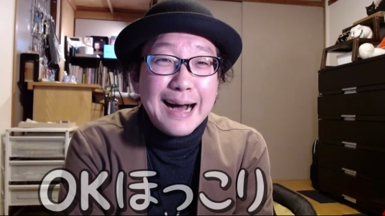 ニコニコ監視員 在 Twitter 上 1000日後に死ぬ力也 シン エヴァ観れました 感想枠 ニコ生視聴中 T Co Esow0rbic6 力也さんの放送です T Co L4mb7dydeb Twitter