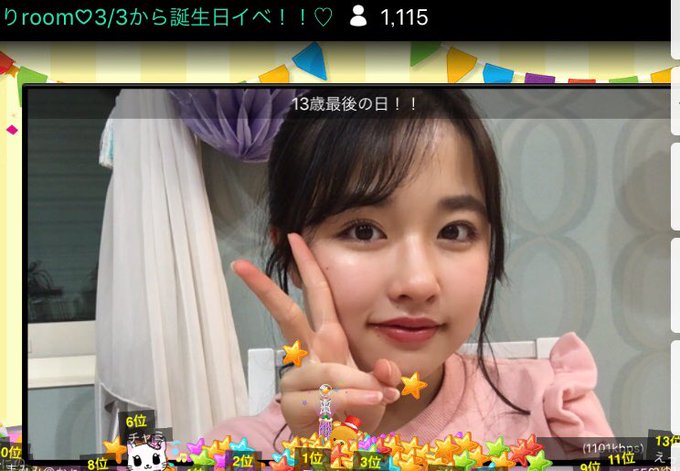 Twitterのコスプレ画像11