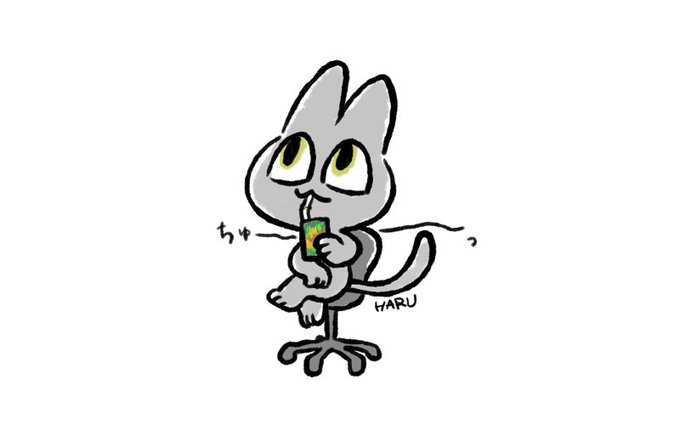 ねこのtwitterイラスト検索結果 ねこのtwitterイラスト検索結果