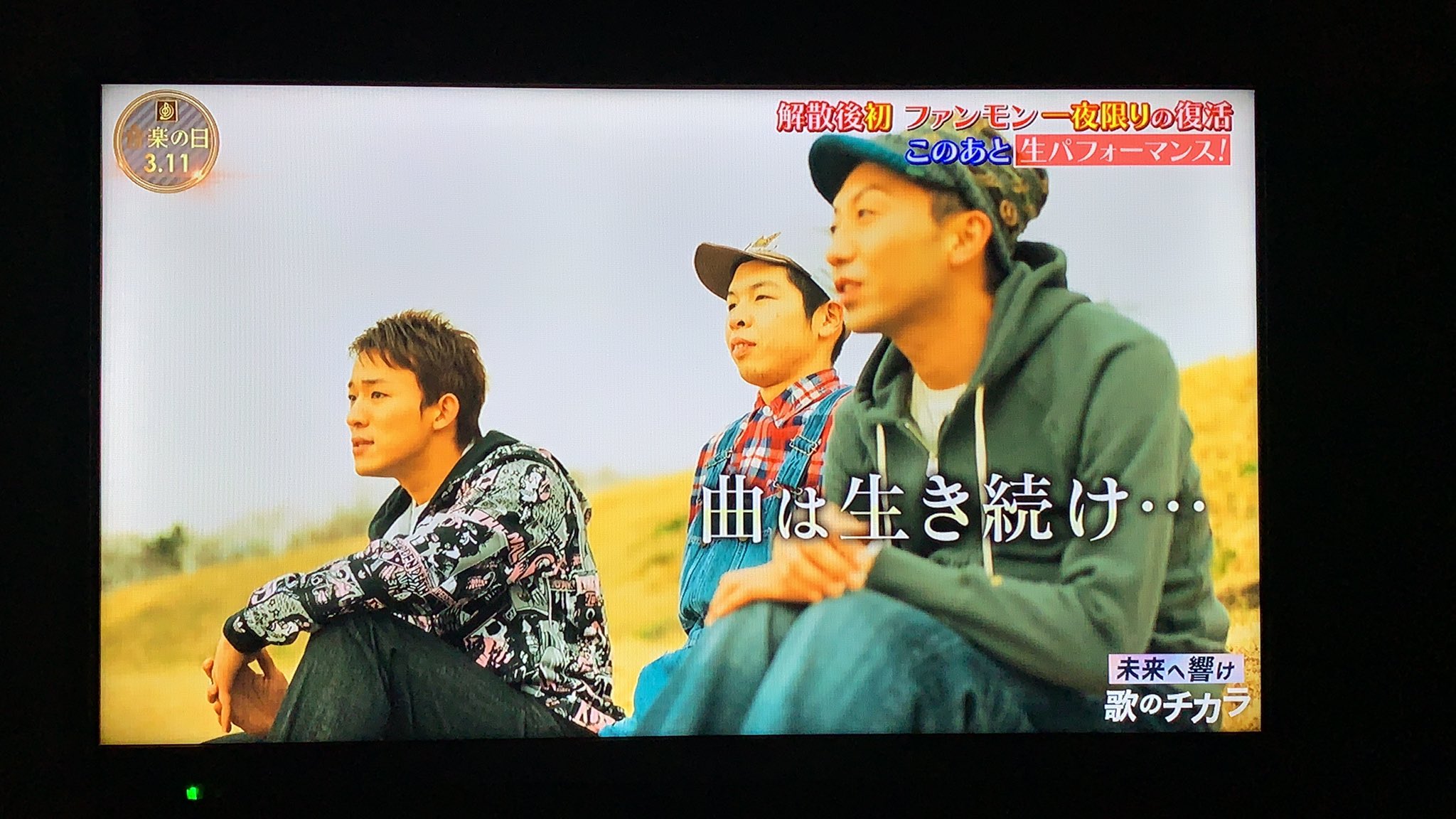 Djケミカル Twitter Search Twitter