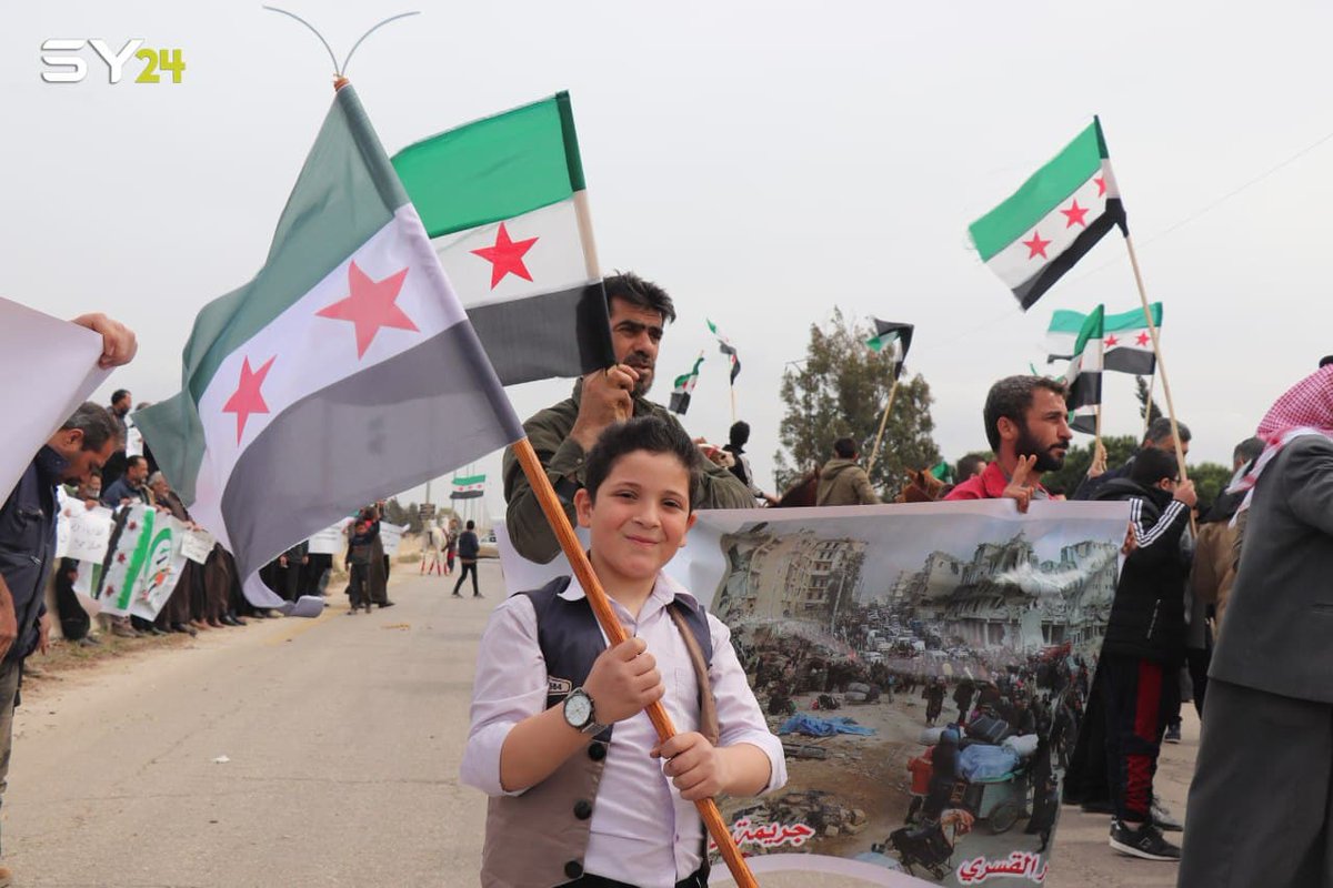 متظاهرون في مدينة إدلب يطالبون بعدم الاعتراف بالانتخابات الرئاسية السورية المقبلة

🎥أحمد الأخرس

🗓11/03/2021      📍إدلب