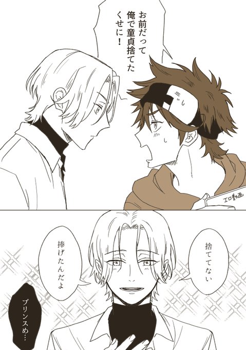 ⑅⃝︎kiki様おまとめ用です⑅⃝︎ あさむぎ on X: 