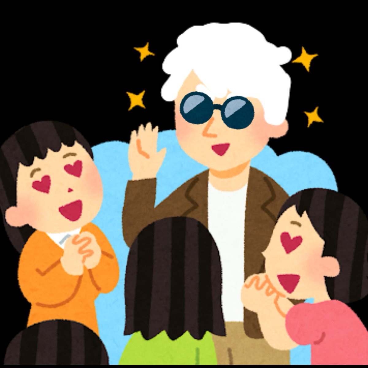 雪の宿 マロでリク募集中 じゅじゅプラスのﾗｲﾝver 作りたくて 5 のアイコンをいらすとやを駆使して作ってみた 悪意はありません