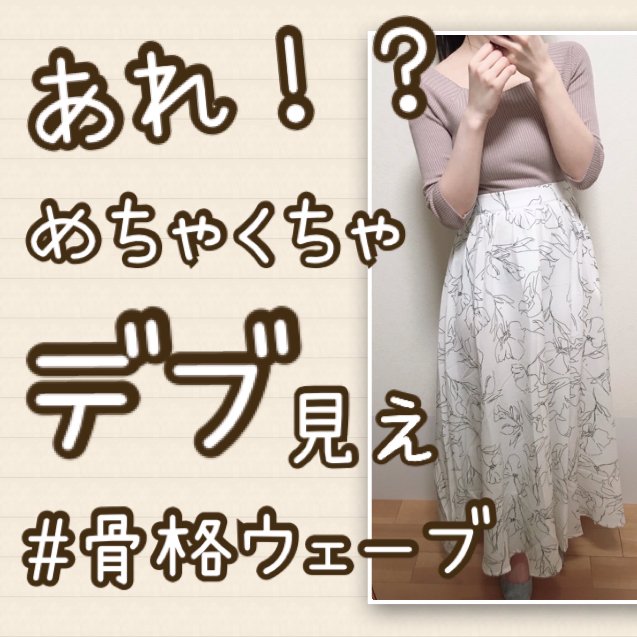さくら 2c37jcx6hjkabwq Twitter