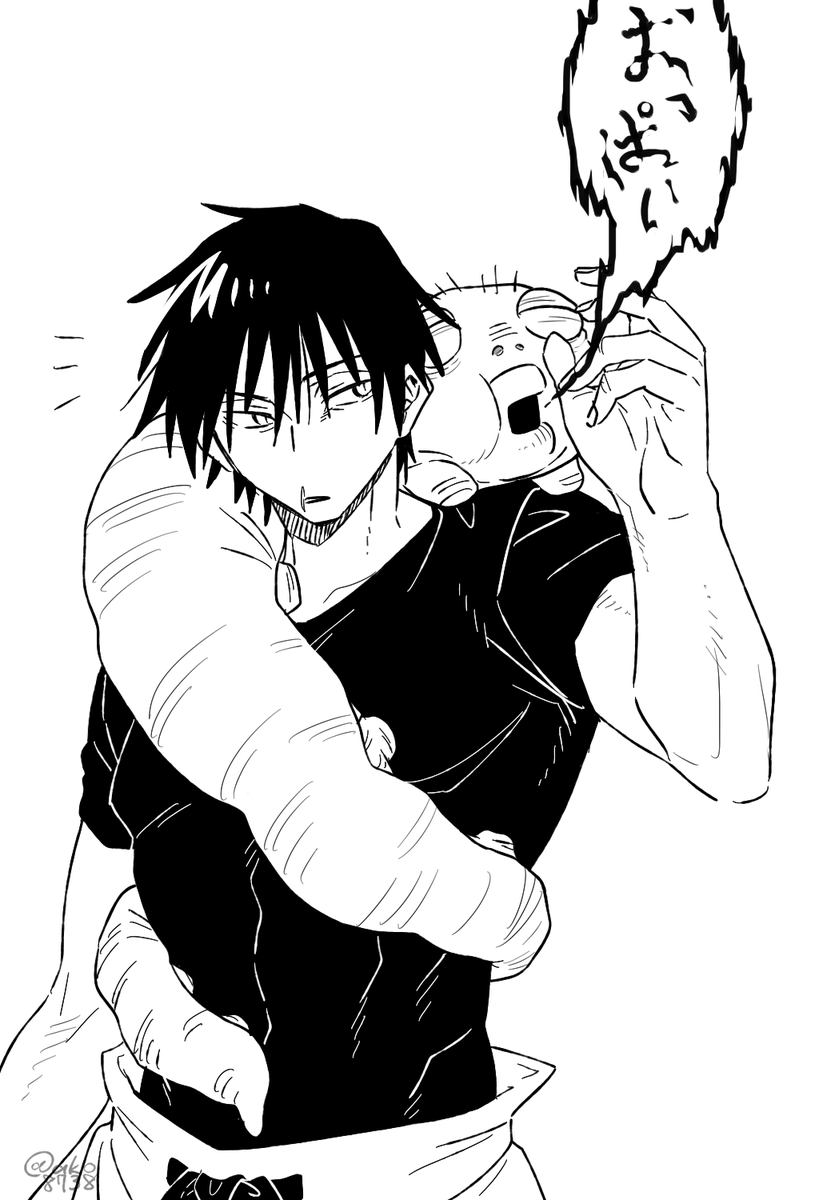 やっぱりパパ黒はママという可能性() 