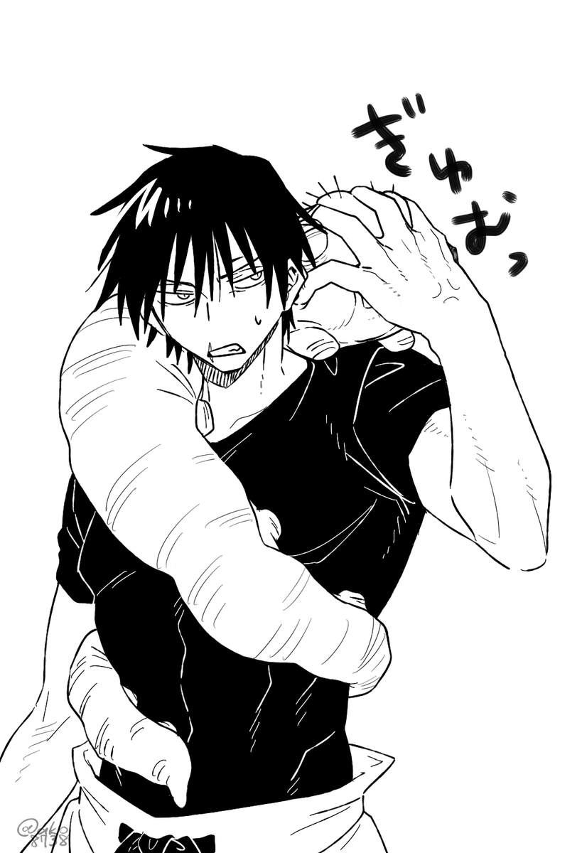 やっぱりパパ黒はママという可能性() 