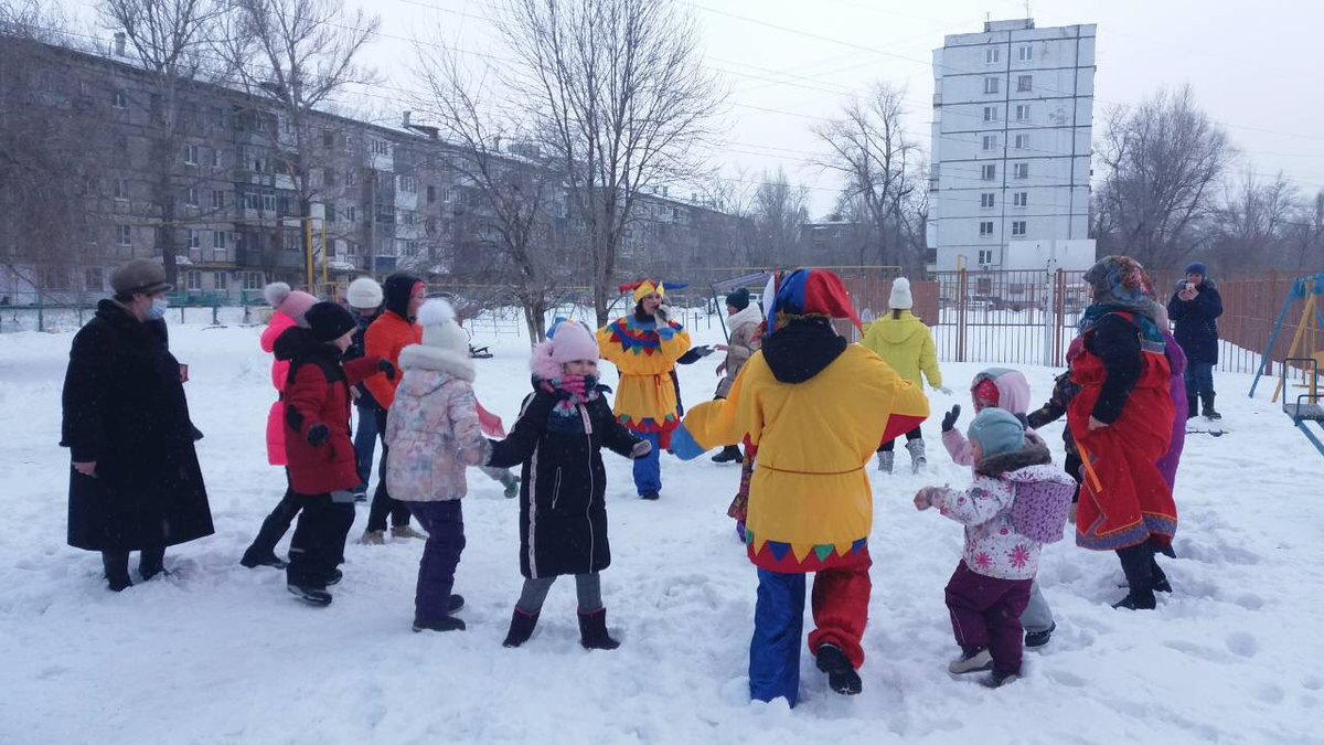 Администрация Куйбышевского района tweet media