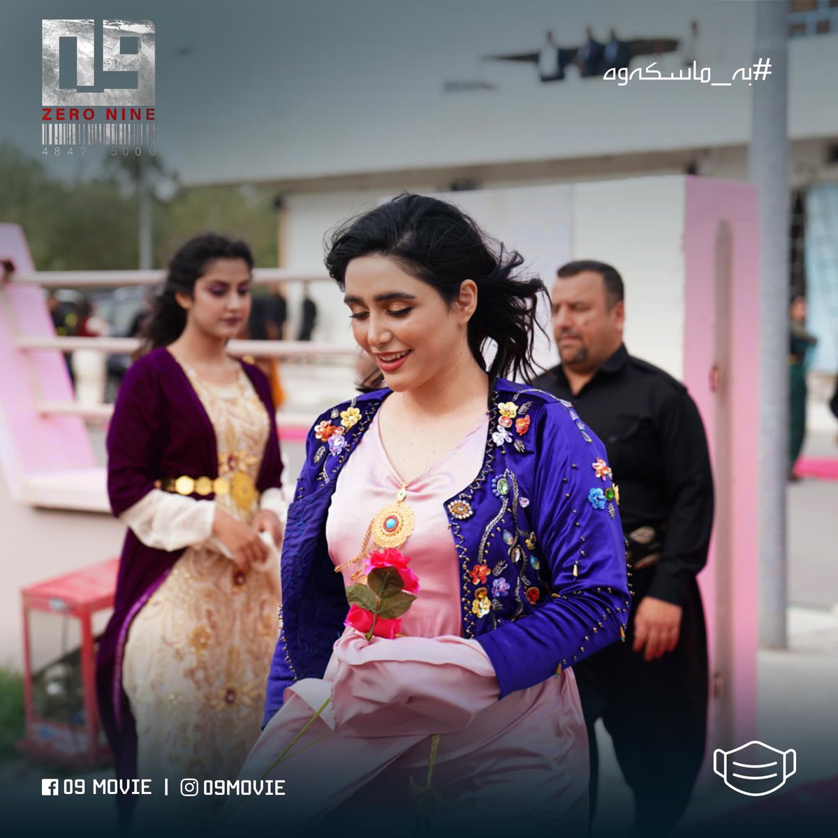 09_Movie's tweet photo. کاستی فیلمی 09 لەسەر فەرشی سوور لە کەلارەوە...
#09Movie #bakhtyarfatah #09film #ZeroNine #Kamproduction #kurdsat #QaiwanGroup #Staralliance #ClickIraq #Kurdmax #MixFM #Boxadvertising #Iraq #Kurdistan #pdiAUIS #CarrefourIraq https://t.co/NDL9dQYSKP