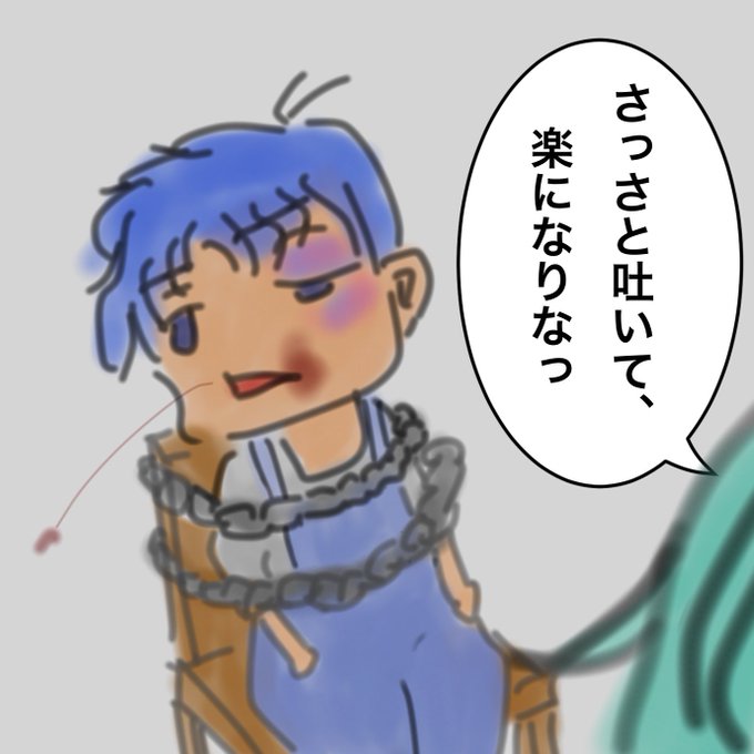 #映画 太陽は動かない
裏で社会の闇を裁く人間味のある秘密組織のエージェントが命をかけて戦う物語。
胸に埋め込まれた爆弾が作動したら最後、5分以内に解除しなければ。ぼんっ
真に迫る演出にそわそわしました…
1日1日をただ必死に生きるだけ('๑•_•๑)
こちらの世界も一緒な気がしましたね(-.-;) 