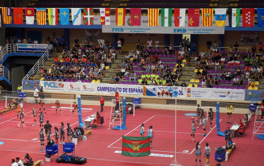 #ZetaNews📰 | Los Campeonatos de España de categorías inferiores se jugarán en junio

👉 La Comisión Delegada de la RFEVB ha aprobado así los aplazamientos de todos los campeonatos españoles de categorías menores

📝:bit.ly/2ONGrxR