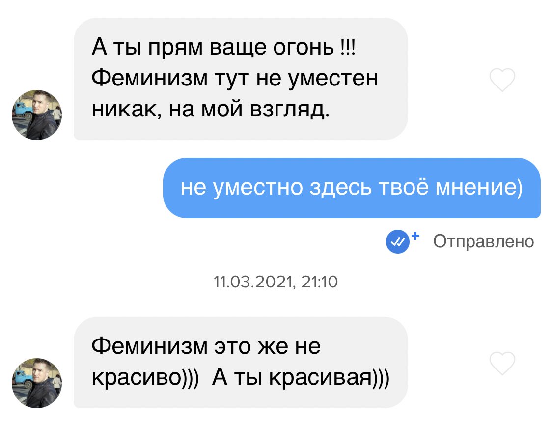 кристина краузе tweet media