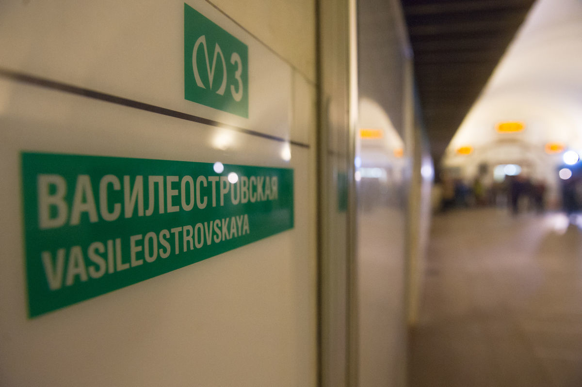 давки санкт- петербург. в петербурге закрыли станции. в петербурге закрыли станции. толпа в метро. отдел полиции сенная площадь.