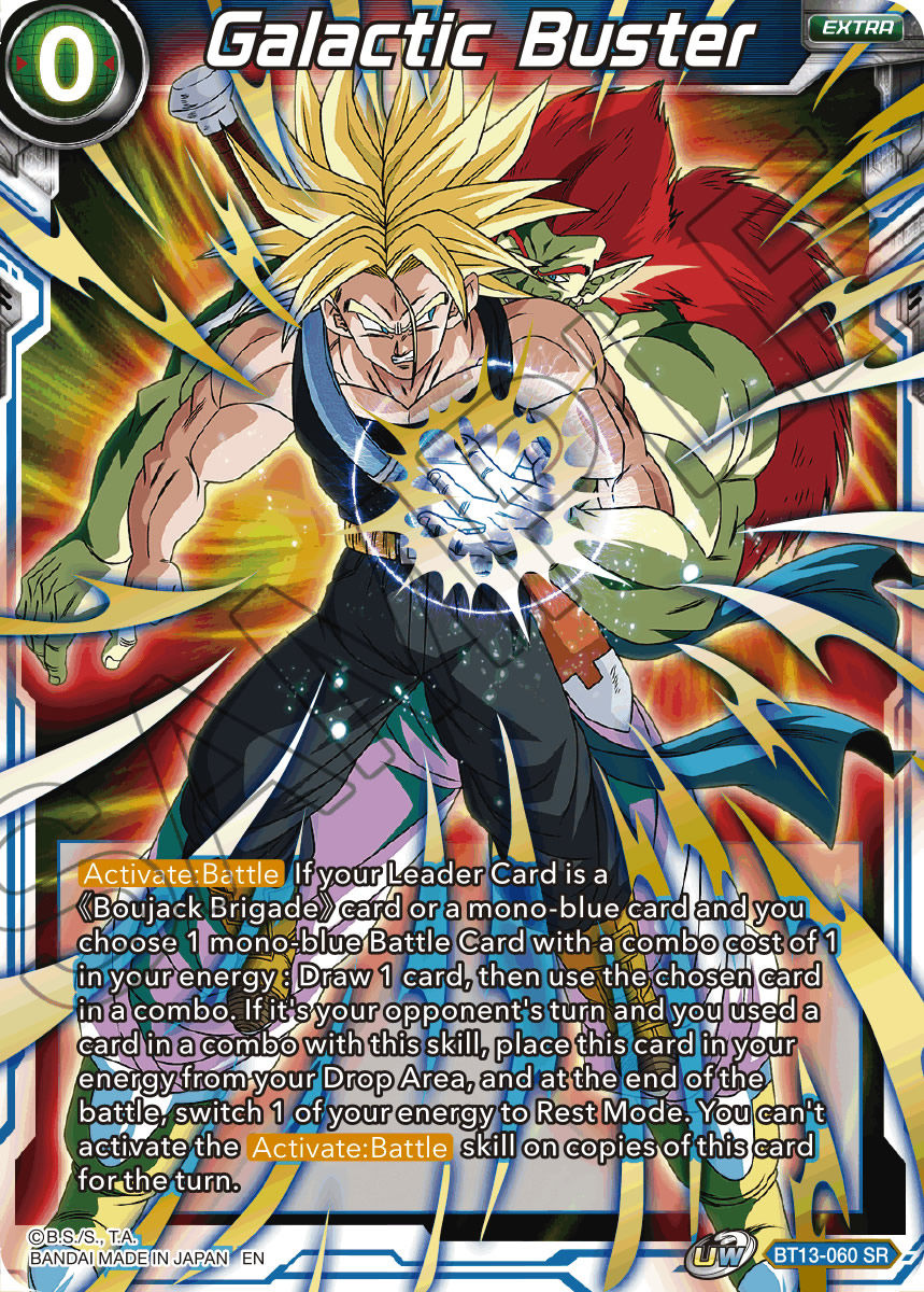 Anime Dragon Ball Son Goku Trunks Vegeta Iv Sr Card Game