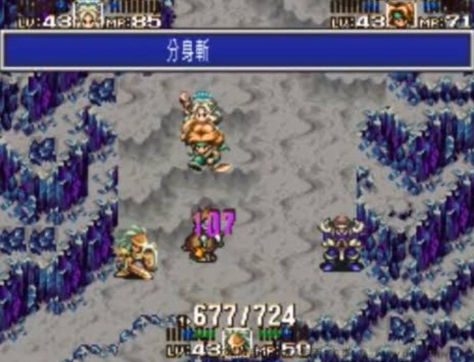おまえらのゲームのトラウマ挙げてけのtwitterイラスト検索結果 古い順 おまえらのゲームのトラウマ挙げてけのtwitterイラスト検索結果 古い順