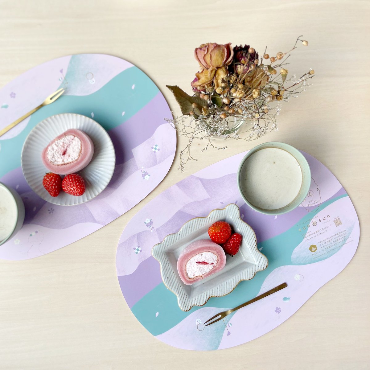 Desicco على تويتر 和菓子いとほしおめかし展 のタグをつけてこのランチョンマットでのおやつ時間のお写真をアップしていただけたら飛んでいいねを押しに行きます ぜひ皆さまの飯テロお写真をお待ちしております