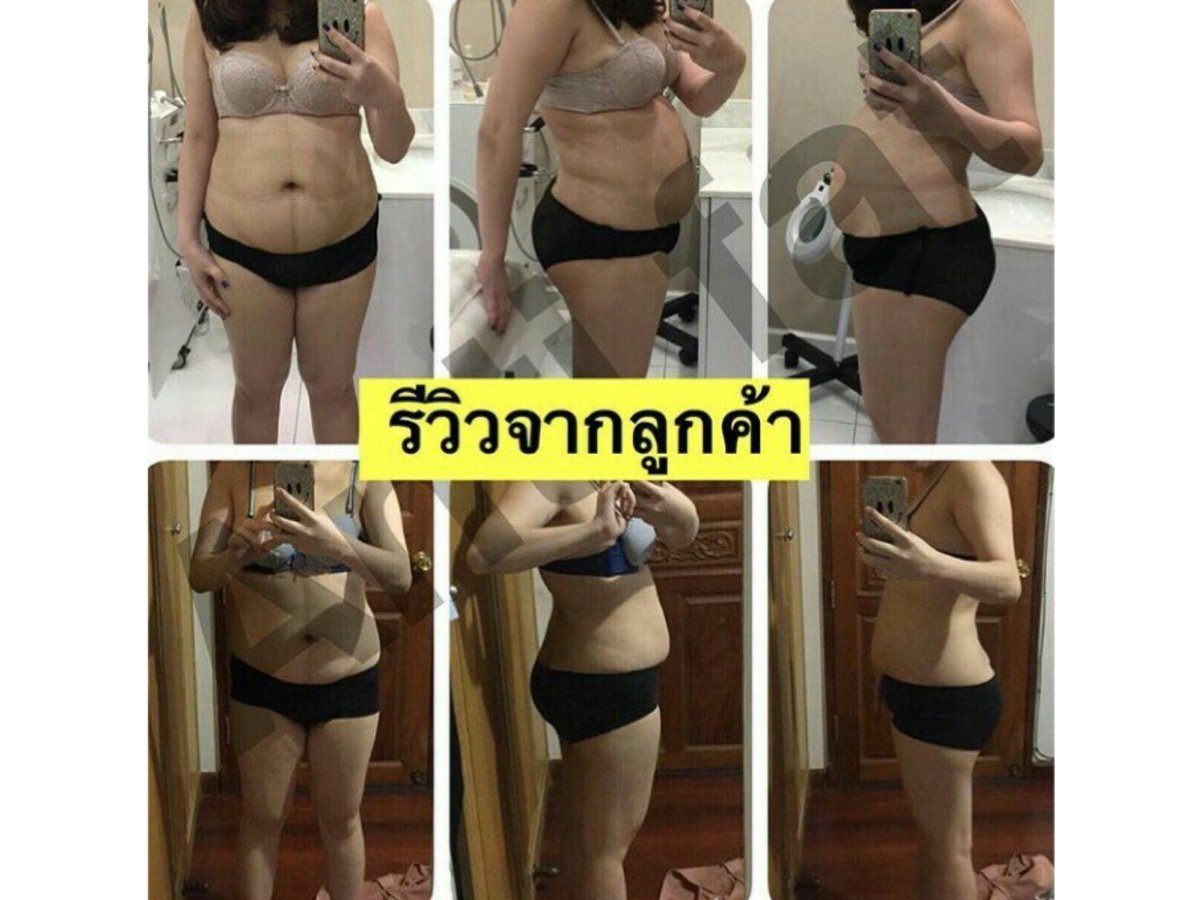 lalanatgies's tweet photo. ไม่คุม ไม่อด กินทุกอย่าง !
แต่น้ำหนักลดลง เผาผลาญx2 เผาผลาญออกแบบเหงื่อ สมุนไพร ปลอดภัย
อยากให้ลอง #HOBSGIE น้ำหนัก สัดส่วนไม่ลดลง เอาเงินคืน🔥🔥
พิกัด👉🏻 https://t.co/5VHePktBgx
#ลดน้ําหนัก #ฉันจะผอม #ของดีบอกต่อ #ลดความอ้วน #อ้วน #ฉันจะสวย #CodyBox #สรุปเราใช่คนที่คุณตามหามั้ย https://t.co/J0r0mo1QQl