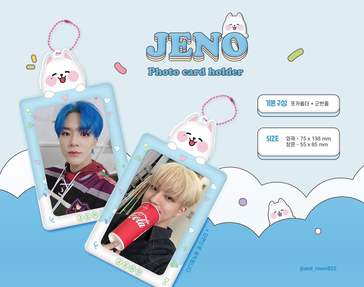 dallastorex's tweet photo. (🇹🇭) JENO​ Photo​card​ holder​ by @and_ream825

💰 380 (เก็บรอบเดียว)
🎁 Photocard​ holder​+สายคล้อง​(สุ่ม​สี)​
📮 ค่าส่ง 30/50
📌 ปิด​ 19/03
✉️ สั่งทาง DM

#พรีทัลลา #ตลาดนัดnctdream #ตลาดนัดnct #ตลาดนัดอซท​ #ตลาดนัดอซทดรีม #JENO #เจโน่ https://t.co/cFg5789Rj2