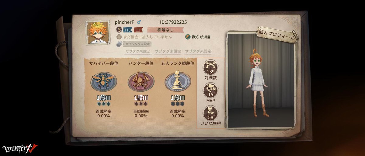 コマ◎おまとめ割あります様 ⭐︎オーダーページ⭐︎bag５点＋底板２点 計7点 X-Knowledge | 高校生から始めるJw_cad製図超入門［Jw_cad8対応版］