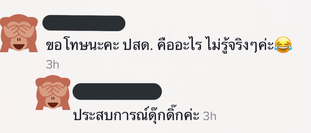 OCT.13 🍃 tweet media