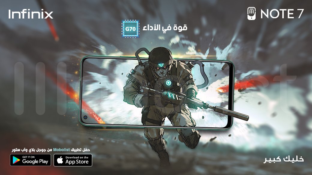 Mobolistcom's tweet image. بدون أي تنازل ستحصل على أقوى أداء مع هاتف #إنفينيكس #InfinixNote7 المزود بمعالج G70

اختر بلدك من الرابط التالي 👇 لمشاهدة المواصفات الكاملة والسعر
mobolist.net/mobile/499-Inf…
➖➖➖
أو من خلال تطبيق موبوليست 👇
onelink.to/mobolistapp
