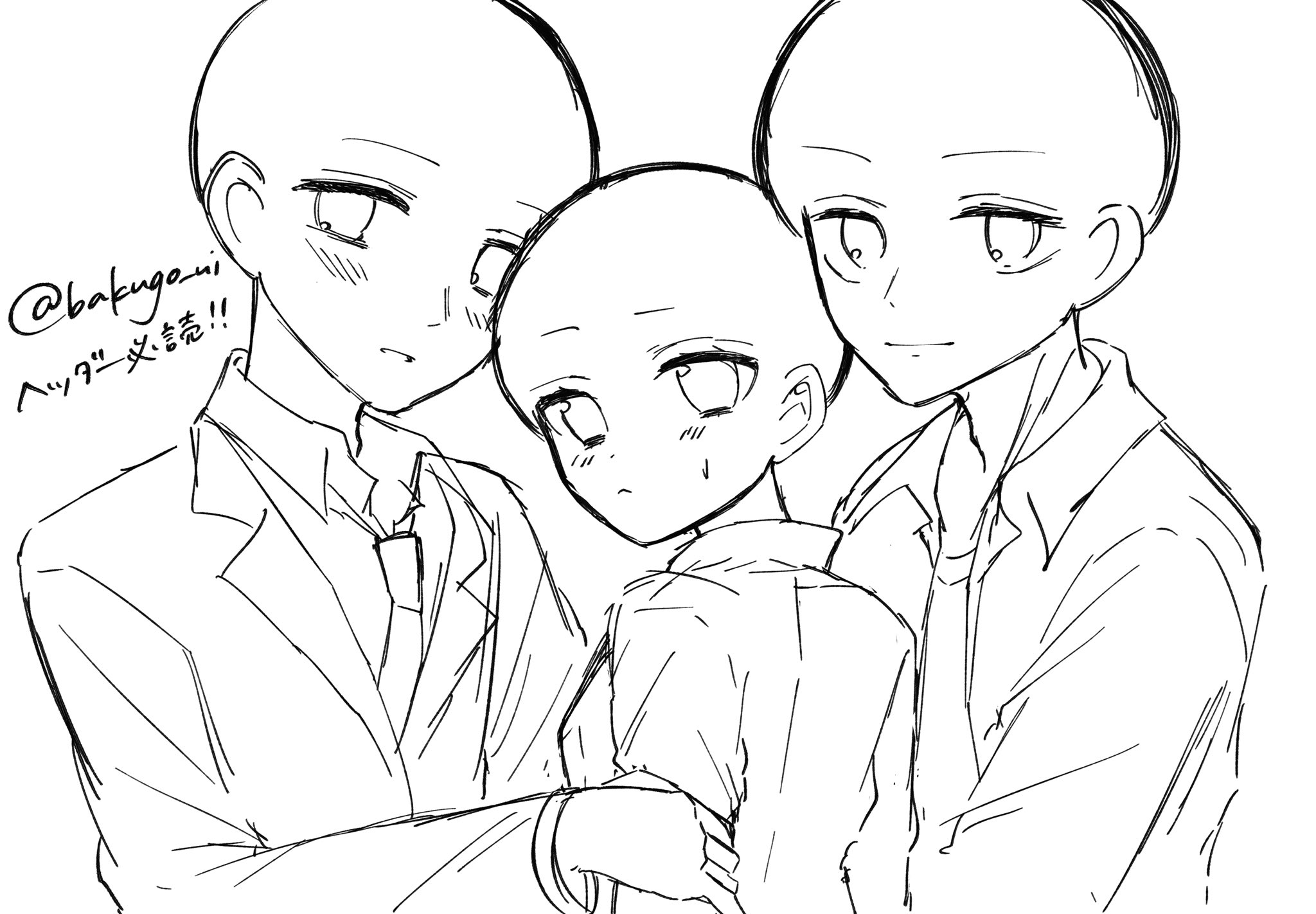 トレス 素材 2人 トレス 素材 2人