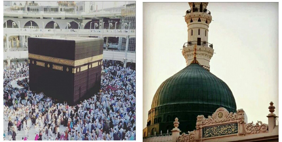 SamiaSheikh16's tweet photo. The Mi’rāj in four words:

“المرء مع من أحب"
“A man will be with his beloved.”

May Allah’s endless peace and blessings be upon His Beloved. https://t.co/QzOKG7fmUT