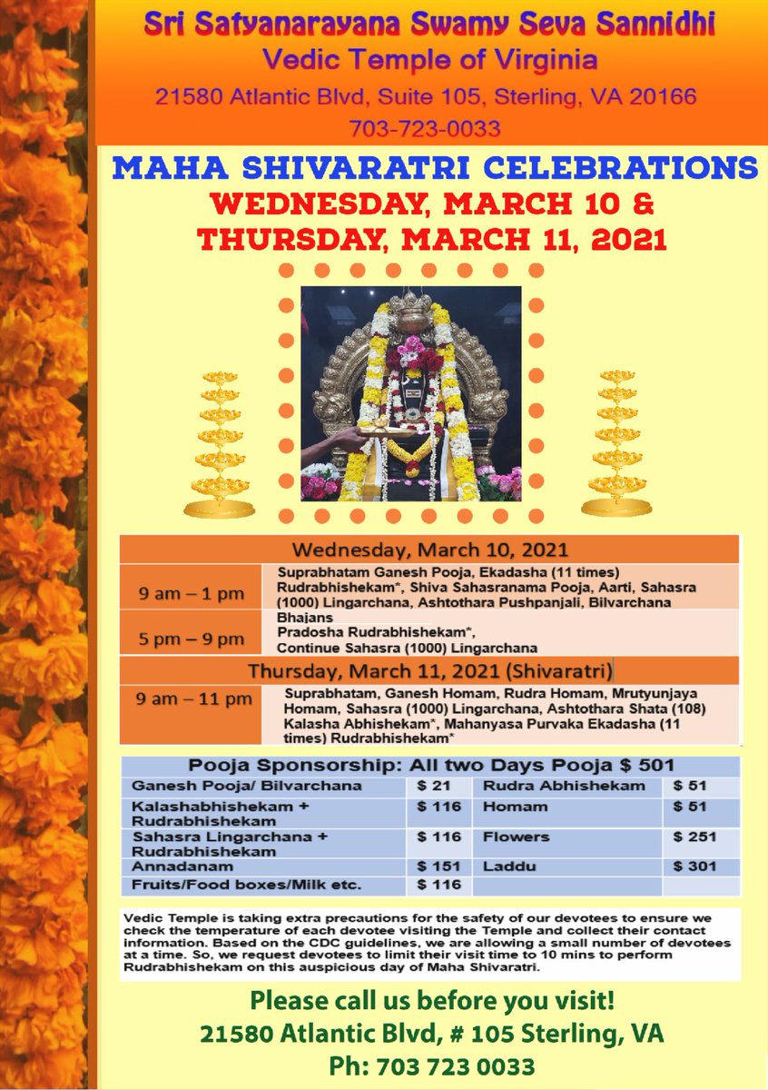 SSSSS_VTOVA's tweet photo. Wish you all a Very Happy Maha Shivaratri; Please call us before you visit! https://t.co/AKCqzl1nq7 https://t.co/lHd1ZDQWkU