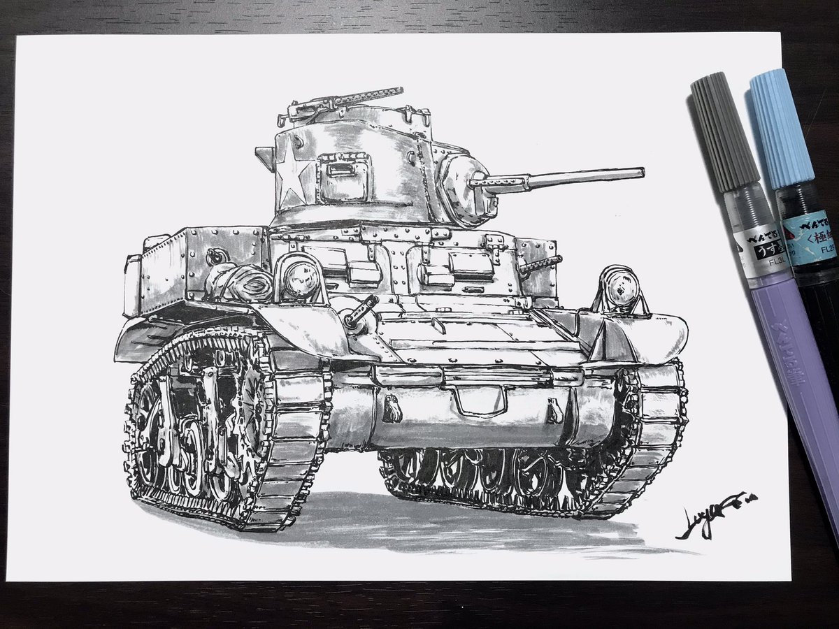 鬼ルガs M3軽戦車スチュアート 小さくて簡単に描けそうな戦車を筆ペン一発描きしました 小さくてかわいい戦車 履帯が簡単だったので１時間ほどで描けました 素人戦車お絵描き アメリカ軍 Ww2 アナログイラスト 一発描き T