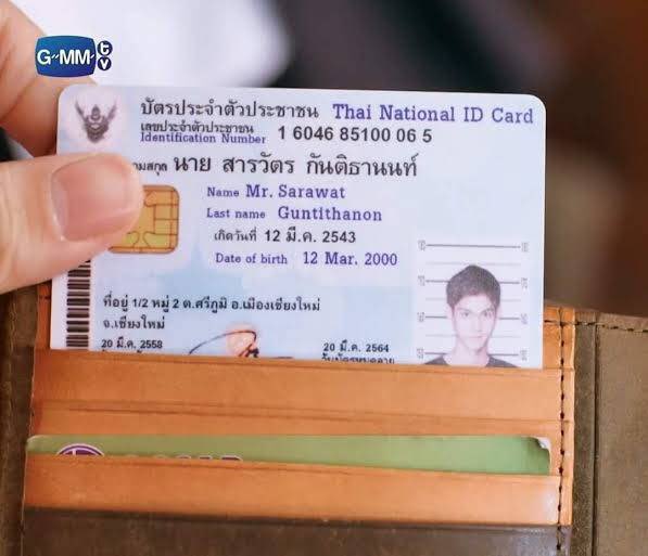 MY_tmr2024's tweet photo. พรุ่งนี้วันเกิด @ssarawatlismm ศาลาวัด ของไทน์ คนชิคชิค
เชิญชวนชาว #ไบร์ทวิน อวยพรกันเยอะๆน้าาา 🎂

#21stHBDSarawatคั่นกู #คั่นกู 
#ยังคั่นกู #2getherTheSeries https://t.co/sRPNFwnT5f